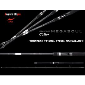 APIA GRANDAGE NAVAL MEGASOUL 63H+ CAST 1.905m Max 150gr