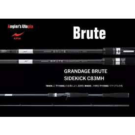   Casting pergető bot APIA GRANDAGE BRUTE SIDEKICK C83MH CAST 2.51m 10-50gr