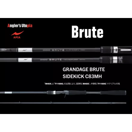 Casting pergető bot APIA GRANDAGE BRUTE SIDEKICK C83MH CAST 2.51m 10-50gr