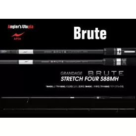   Pergető bot APIA GRANDAGE BRUTE STRECH FOUR S88MH 2.64m 7-42gr