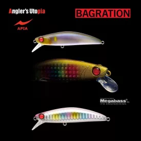 APIA BAGRATION 80 13gr 80mm 06 Cotton Candy