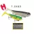 T-SHAD 12cm Silver Shad Flk