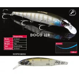 DOGO 110SP 11cm 19gr Alburno Tiger