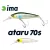 IMA ATARU 70S 70mm 11gr 008 Chart Head Theresa
