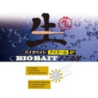 MAJOR CRAFT BIOBAIT I-TAIL 4.5cm #010 Gulli