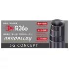 Casting pergető bot MAJOR CRAFT DAY'S 360 D360C-66M BAITCAST R-FAST 1.98 1/4-1oz 7-28gr