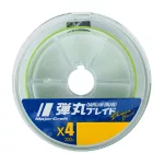 MAJOR CRAFT DANGAN BRAID X4 150m #0.8 14lb Fluo Green