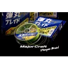 MAJOR CRAFT DANGAN BRAID X4 150m #1.0 18lb Fluo Green