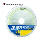 MAJOR CRAFT DANGAN BRAID X8 150m #0.8 16lb Fluo Light Green
