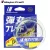 MAJOR CRAFT DANGAN BRAID X8 150m #1.5 30lb Multicolor