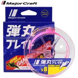   MAJOR CRAFT DANGAN BRAID X8 EGING SPECIAL 150m #0.6 14lb Pink