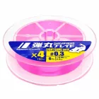 MAJOR CRAFT DANGAN BRAID X4 LIGHT GAME 150m #0.3 6lb Pink