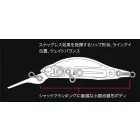 DUO REALIS ROZANTE SHAD 57MR 5.7cm 4.8gr CCC3028 Ghost Chart