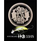 DUO ONIMASU KAGURA 55HS 5.5cm 9gr CUA4541 Kuroageha wobbler műcsali