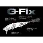 DUO REALIS ROZANTE PERJ 95F G-FIX 9.5cm 14.5gr CSA3237 Inakko wobbler műcsali