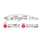 DUO SPEARHEAD RYUKI QUATTRO 70S 7cm 5.7gr SNA4010 Ayu wobbler műcsali