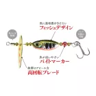 DUO SPEARHEAD RYUKI SPINNER 3.5G 2cm 3.5gr PSA4026 Red Gold