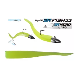 DUO BAYRUF BR FISH 3.3" 8.4cm S038 Chart gumihal