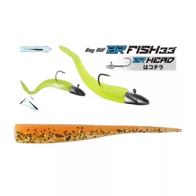DUO BAYRUF BR FISH 3.3" 8.4cm S040 Orange Gold gumihal
