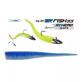DUO BAYRUF BR FISH 3.3" 8.4cm S041 Sardine gumihal
