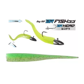 DUO BAYRUF BR FISH 3.3" 8.4cm S044 Lime Gold gumihal
