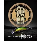 DUO ONIMASU KAGURA 77S 7.7cm 12.5gr ASA4514 Genei wobbler műcsali