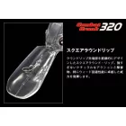 EVERGREEN COMBAT CRANK 320 6.4cm 16.5gr #27 AYU