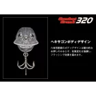 EVERGREEN COMBAT CRANK 320 6.4cm 16.5gr #27 AYU
