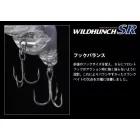 EVERGREEN WILDHUNCH SR 5.2cm 10gr #252 SECRET LIME