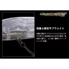 EVERGREEN GOLD DIGGER 600 11.0cm 32.5gr #50 BABY GILL