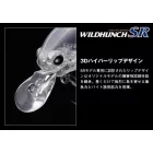 EVERGREEN WILDHUNCH SR 5.2cm 10gr #125 CLOWN