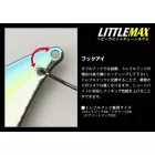 EVERGREEN LITTLE MAX HEAVY WEIGHT TUNE 6.5cm 1oz 28gr #98 SUNSET FLASH