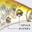 EVERGREEN CLUCH HITTER 5.8cm 12.5gr #251 SECRET CHART