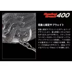 EVERGREEN COMBAT CRANK 400 6.8cm 21gr #150 BONE
