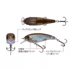 EVERGREEN BELCANTO 6.3cm 10gr #18 FLASH GOLD