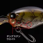 EVERGREEN WILDHUNCH 8 FOOTER 6.0cm 16.5gr #362 COLD SHAD