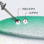 EVERGREEN IRON MARVIE 55 5.5cm 13.5gr #702 AKAKIN HOLO