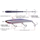 EVERGREEN IRON MARVIE 109 10.9cm 37gr #602 BIG BITE CHART
