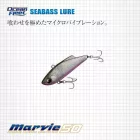 EVERGREEN MARVIE 50 5.0cm 6gr #705 RED HEAD PEARL