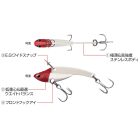 EVERGREEN IRON MARVIE 40 4.0cm 5.5gr #857 RED HEAD SOLID PEARL