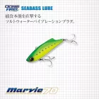EVERGREEN MARVIE 70 7.0cm 15gr #861 SILVER POWDER GOLD CANDY