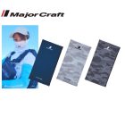 MAJOR CRAFT UV-CUT FACE GUARD CSŐSÁL Dark Grey Camo