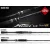 Casting pergető bot Graphiteleader VELOCE UX 21GVELUC-R-Fast 69MH 2.06m 1 1/4oz 35gr Medium Heavy