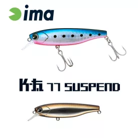 IMA K-FAT 77 SUSPEND 77mm 12gr 007 Haku