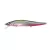 MEGABASS VISION ONETEN 110.5mm 14gr M RB SHAD wobbler műcsali