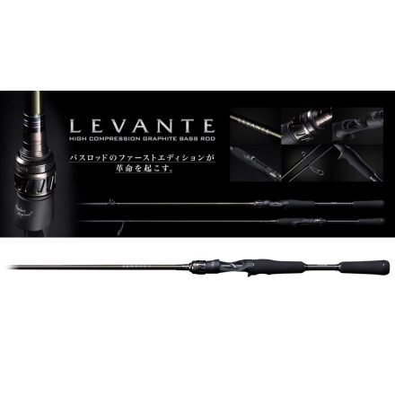 MEGABASS LEVANTE JP F4-72LV BAITCAST 219cm 7-28gr