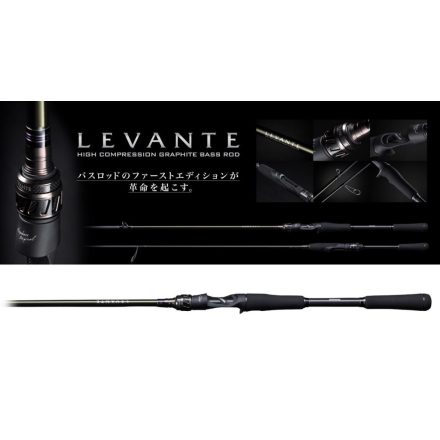 MEGABASS LEVANTE JP F5-611LV BAITCAST 210cm 10.5-42gr