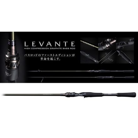 MEGABASS LEVANTE JP F4-72LV BAITCAST 2P 219cm 7-28gr