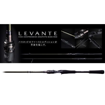 MEGABASS LEVANTE JP F5-611LV BAITCAST 4P 210cm 10.5-42gr