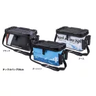 MAJOR CRAFT TACKLE BAG MTB-50 EVA PERGETŐ TÁSKA 50*26*25cm Ice White